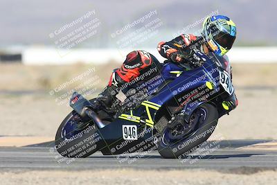 media/Sep-20-2025-Race Pace (Sat) [[d4e1b33f4d]]/Verified/Turn 4 (830am)/